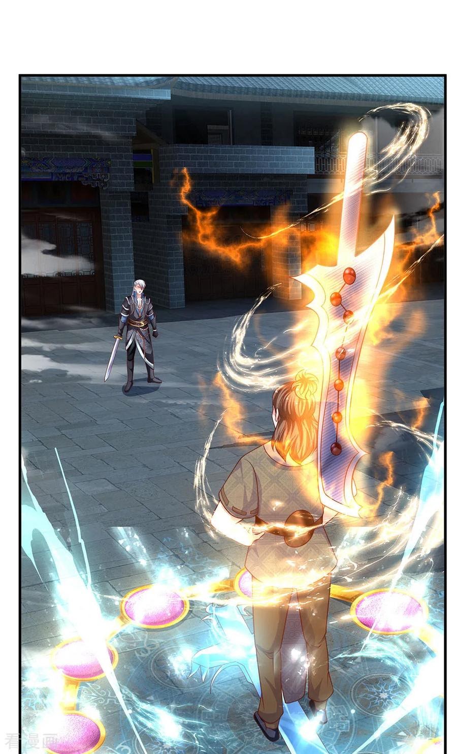 Shura Sword Sovereign Chapter 119 Bahasa Indonesia